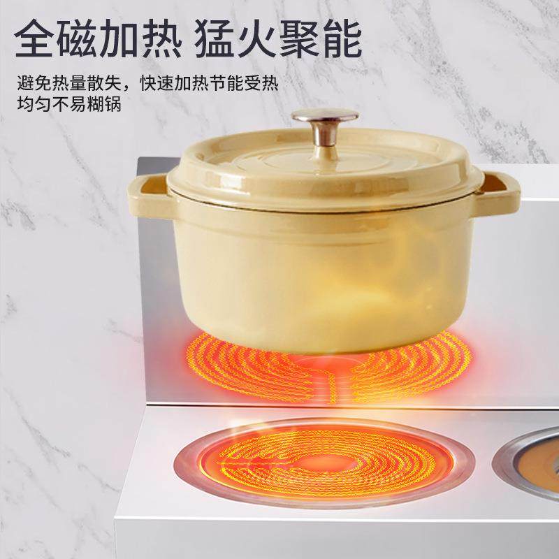 商用多头柜式电陶炉3000W多功能不挑锅六眼光波炉锡纸花甲,淘宝优惠券,粉丝福利购,淘宝优惠卷