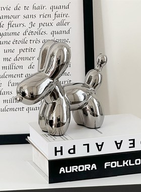 轻奢工艺品银气球狗玄关装饰品摆件客厅酒柜餐边柜乔迁新居礼品