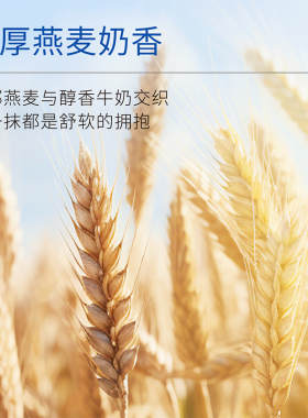 调色师ddg卸妆膏3.0温和易乳化
