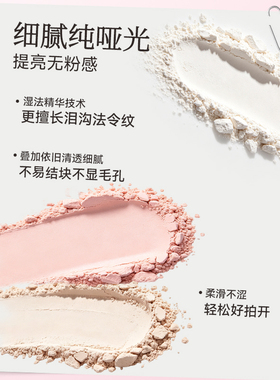 调色师Qgirl纯哑光高光粉平整面中多用粉修容盘提亮面部凹陷泪沟