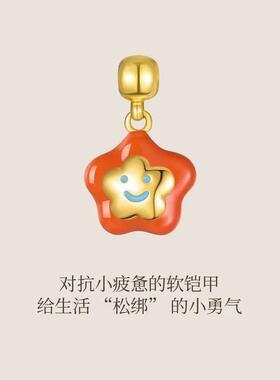 小方豆明星同款字母项链女笑脸花花吊坠锁骨链可爱甜酷颈链