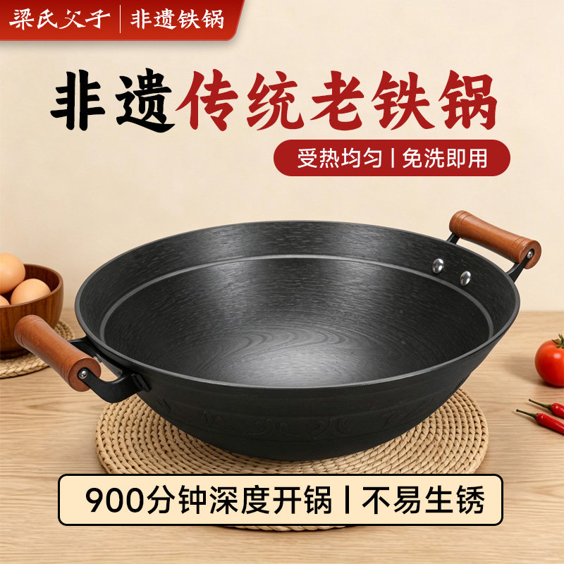 图 4