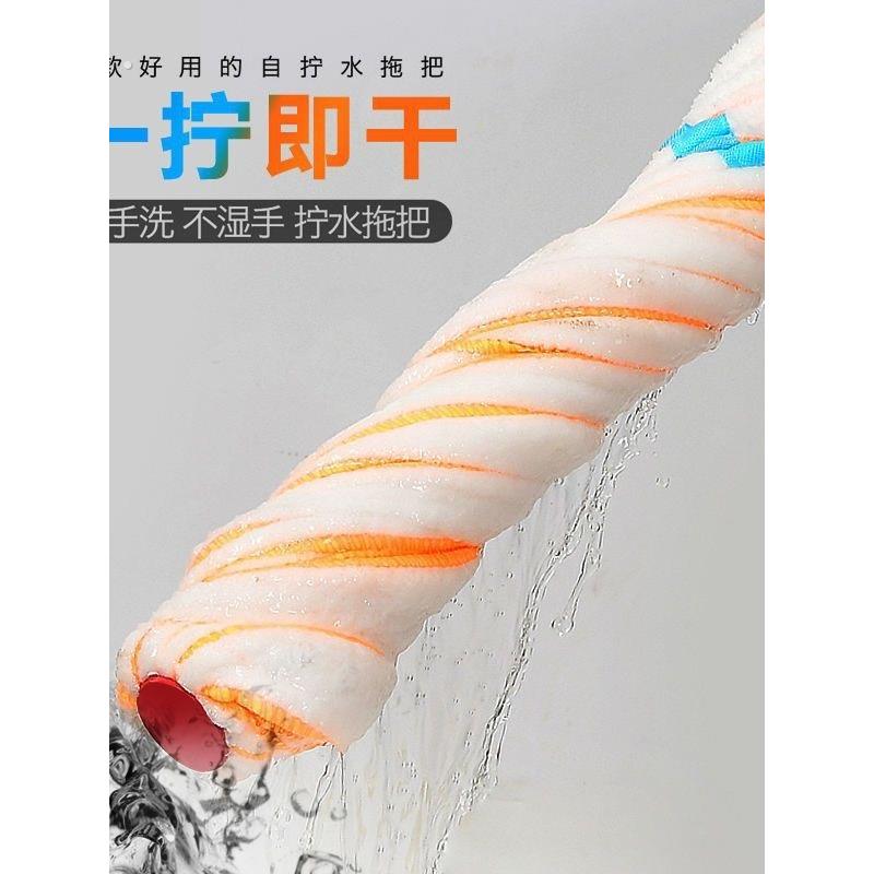 免手洗拧水拖把懒人老式拖布居家用拖地板强吸水拖把旋转墩布高档 - 图0