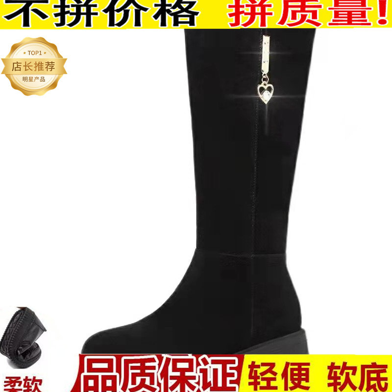 万达撤柜马丁靴女2025冬季新款中筒靴长筒不过膝加绒防滑雪地靴子,淘宝优惠券,粉丝福利购,淘宝优惠卷