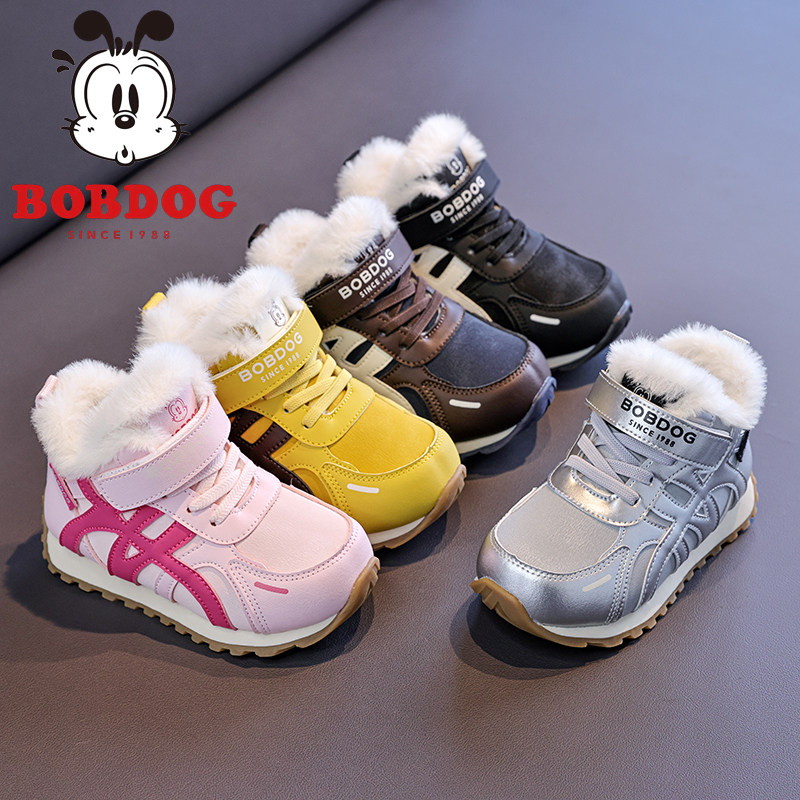 巴布豆雪地靴2025秋冬高帮男童加绒大棉皮面爆款阿甘鞋女孩百搭鞋,淘宝优惠券,粉丝福利购,淘宝优惠卷