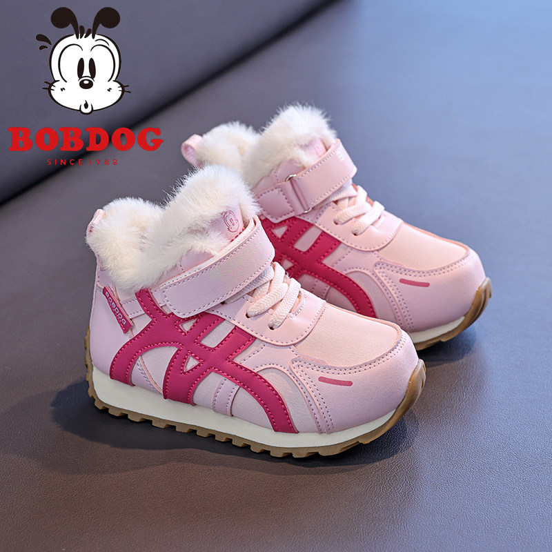 巴布豆雪地靴2025秋冬高帮男童加绒大棉皮面爆款阿甘鞋女孩百搭鞋,淘宝优惠券,粉丝福利购,淘宝优惠卷