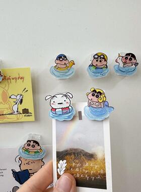 创意游泳小新不伤照片夹子冰箱贴洞洞板磁吸装饰磁贴个性磁铁贴