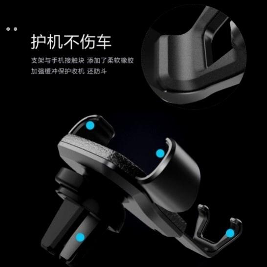2023新款车载手机支架车内内汽车用出风口专用导航固定支撑架防抖-图0