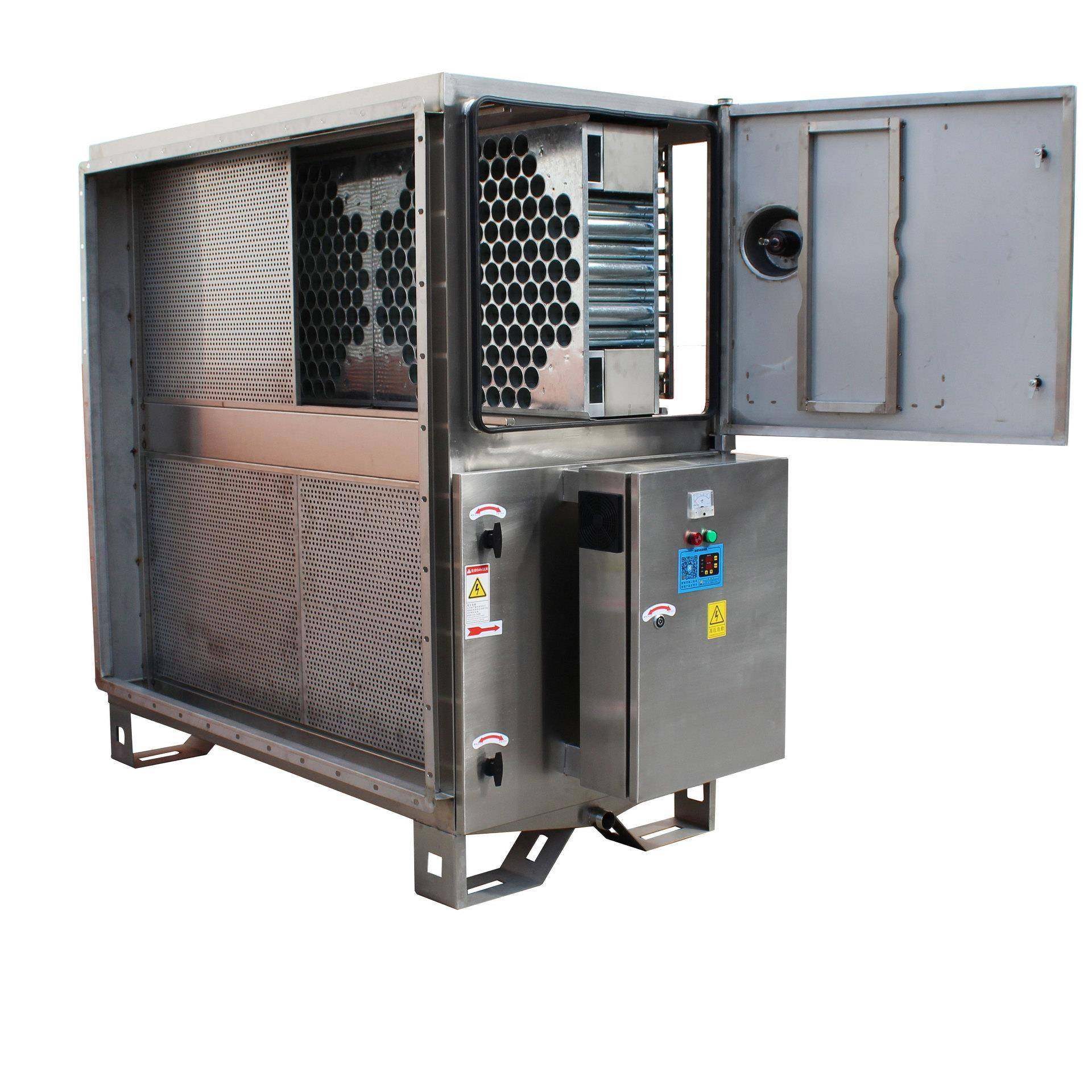 厂家供应UV等离子净化器UV除臭器设备不锈钢油烟净化器,淘宝优惠券,粉丝福利购,淘宝优惠卷