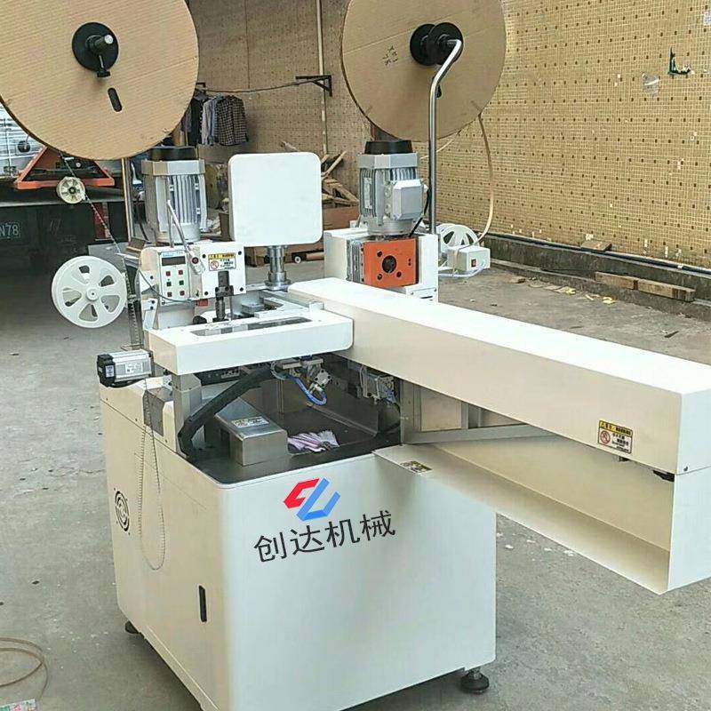 CD-A08全自动排线端子机全自动压端子机全自动散粒端子机,淘宝优惠券,粉丝福利购,淘宝优惠卷