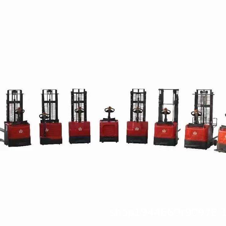 电动堆高车站驾式行走步行式移动升降叉车装卸货1吨2吨升高车,淘宝优惠券,粉丝福利购,淘宝优惠卷