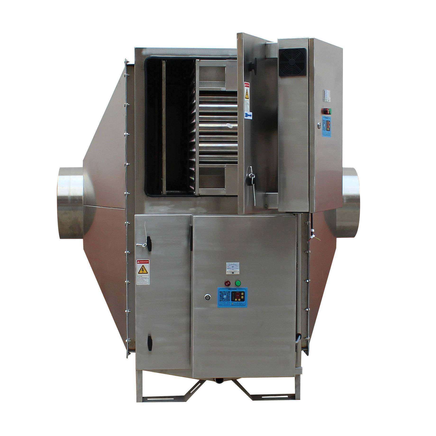 厂家供应UV等离子净化器UV除臭器设备不锈钢油烟净化器,淘宝优惠券,粉丝福利购,淘宝优惠卷