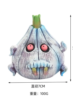 创意个性树脂可爱幽灵帽家居玄关书桌桌面装饰吸血鬼大蒜摆件