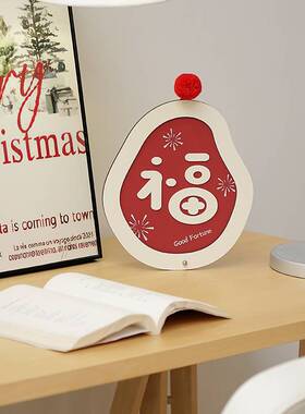 wozoom屋准新年电视柜福字装饰品客厅入户玄关摆件乔迁新家居礼品