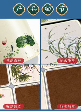 熊猫丝绸杯垫中国风礼物送老外