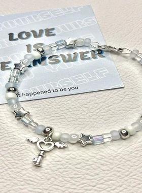 蓝粉串珠星星手链小众高级感爱心锁闺蜜情侣手串简约百搭礼物手饰