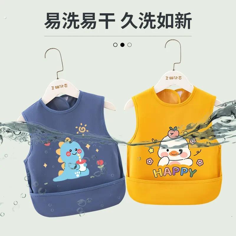 New waterproof bib sleeveless children's bib kindergarten oil-proof eating bib Maillard baby bib eating