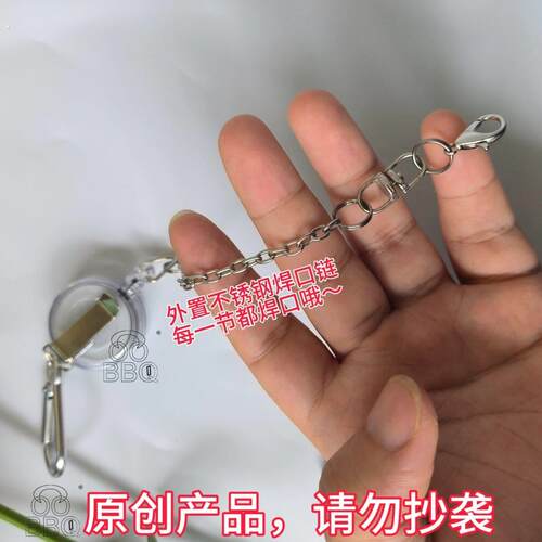 [伸缩绳可调节]松鼠鹦鹉鸟用放飞绳伸缩可调节虎皮玄凤超轻牵引绳 - 图2