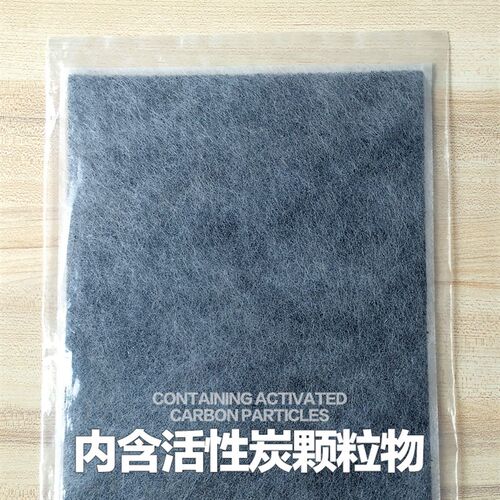 适配夏普空气净化器过滤网FZ-280HFS/FZ-C100VFS/DFS FZ-C101VFS - 图1