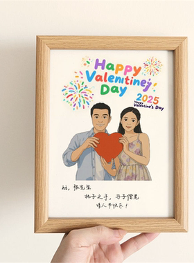 情侣手绘人像定制相框摆件情人节礼物周年纪念生日毕业季教师节
