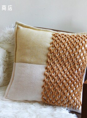 卷宗商店  NANFANG STUDIO  手工编织抱枕现代客厅靠垫