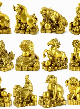 十二生肖摆件全套12生肖鼠牛虎兔龙蛇马羊猴鸡狗猪工艺品摆设装饰