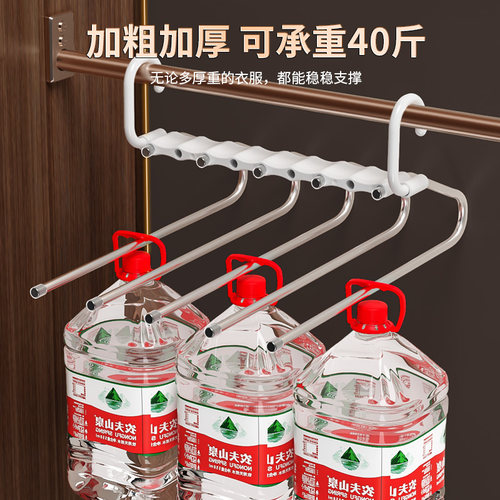 折叠裤架多功能多层裤子衣架家用魔术无痕裤夹衣柜收纳神器裤挂架 - 图1