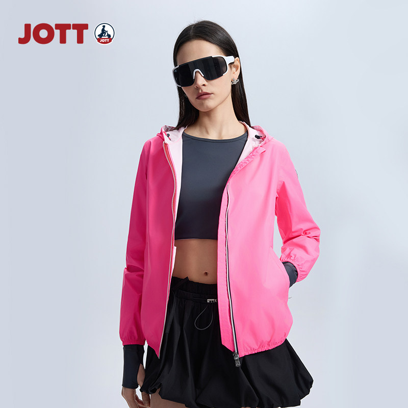 JOTT女士连帽夹克休闲百搭时尚简约舒适外套潮流宽松夹克外套,淘宝优惠券,粉丝福利购,淘宝优惠卷