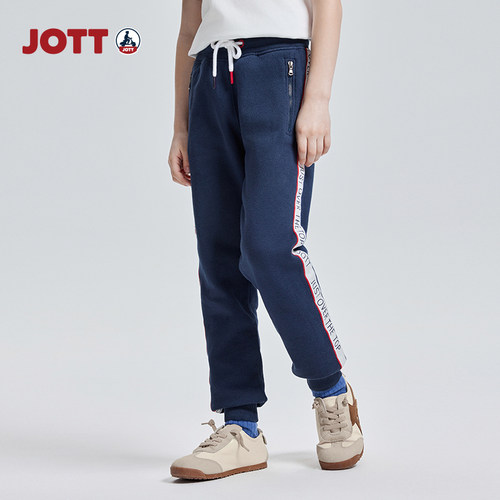JOTT【商场同款】儿童休闲裤春秋季时尚舒适纯棉针织长裤J0712104 - 图1