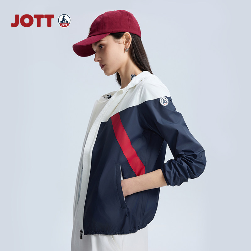 JOTT女士连帽夹克休闲百搭时尚简约舒适外套潮流宽松夹克外套,淘宝优惠券,粉丝福利购,淘宝优惠卷