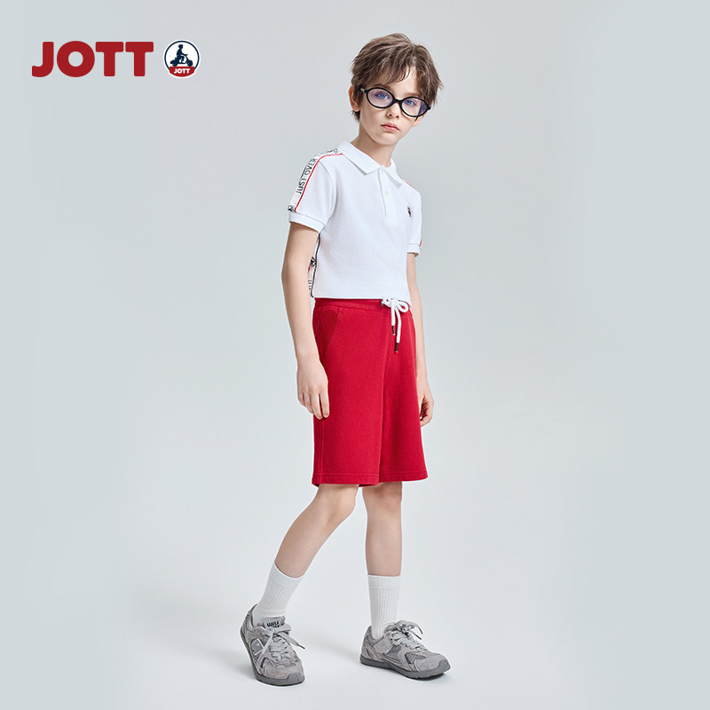 JOTT儿童短裤休闲百搭时尚运动风短裤设计感抽绳舒适透气全棉短裤,淘宝优惠券,粉丝福利购,淘宝优惠卷