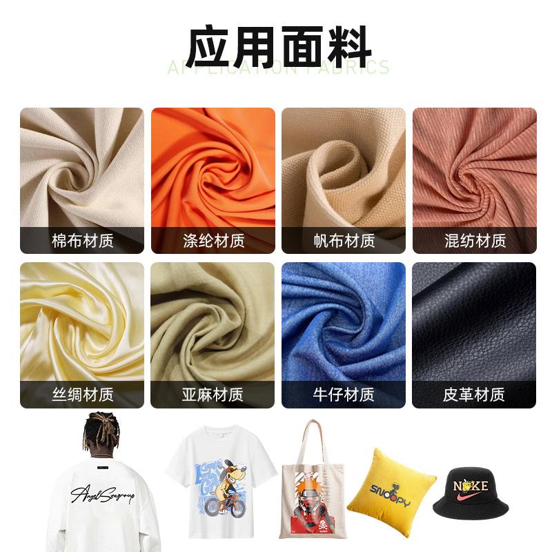 莱拓数码柯式白墨烫画打印机免镂空热转印印花定制logoT恤印花机 - 图2