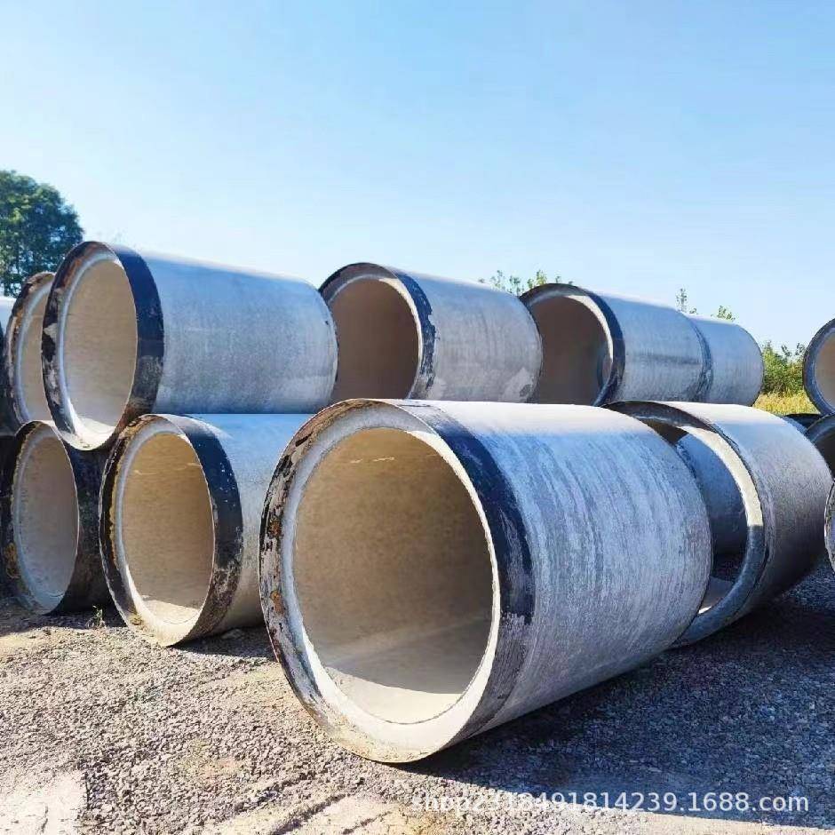 钢筋混凝土排水管顶进管DN2000*2000mm - 图1