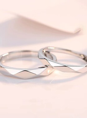 卡洛歌银色韩版时尚黑白菱形情侣戒指简约男女对戒个性异地恋礼物