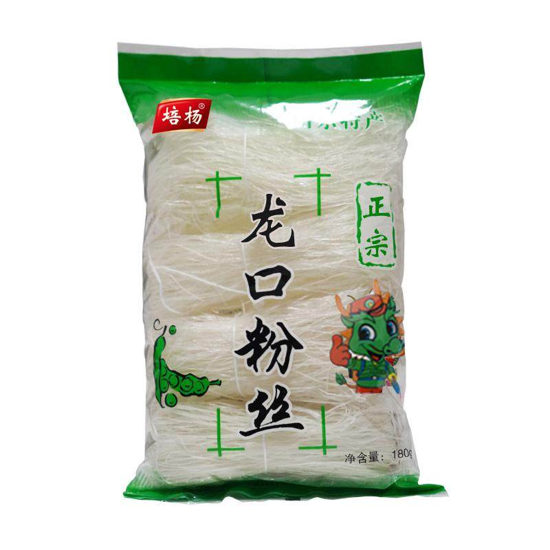 山东正宗龙口绿豆粉丝凉拌蒜蓉豌豆丝粉鸭血粉丝汤速食龙须干丝粉,淘宝优惠券,粉丝福利购,淘宝优惠卷