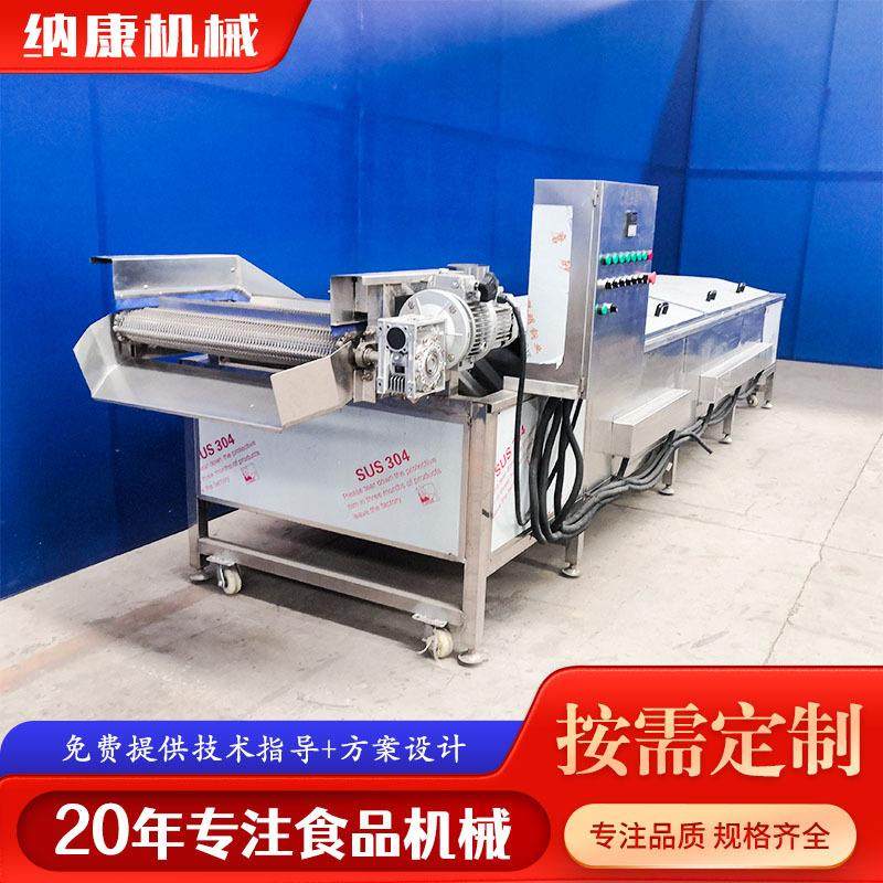 青菜固色漂烫机设备 新型肉类连续蒸煮漂烫机 肉丸子漂烫流水线,淘宝优惠券,粉丝福利购,淘宝优惠卷