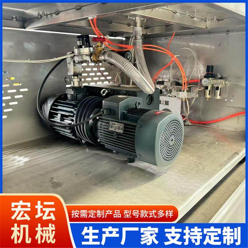 牛排真空贴包装机 肉类真空食品真空封口机 榴莲生鲜贴体包装机,淘宝优惠券,粉丝福利购,淘宝优惠卷