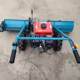 New Jiaolong Snow Plow Multifunctional Gasoline ຖະຫນົນຫົນທາງ propelled ຕົນເອງ Snow Plow ມືຂະຫນາດນ້ອຍ Push Snow Plow