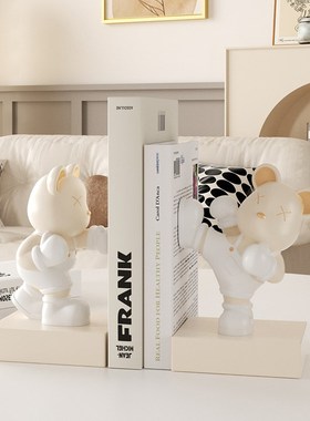 创意可爱暴力熊书档家居饰品玄关书架儿童房书立桌面装饰礼物