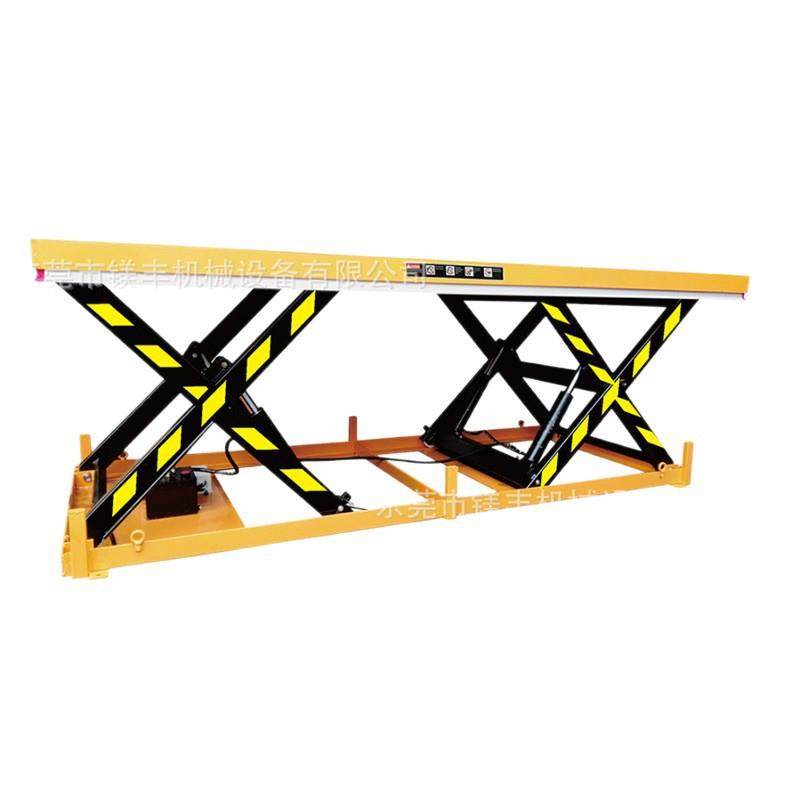 电动液压升降平台固定式升降机装卸货举升机小型电动平台车升降台,淘宝优惠券,粉丝福利购,淘宝优惠卷