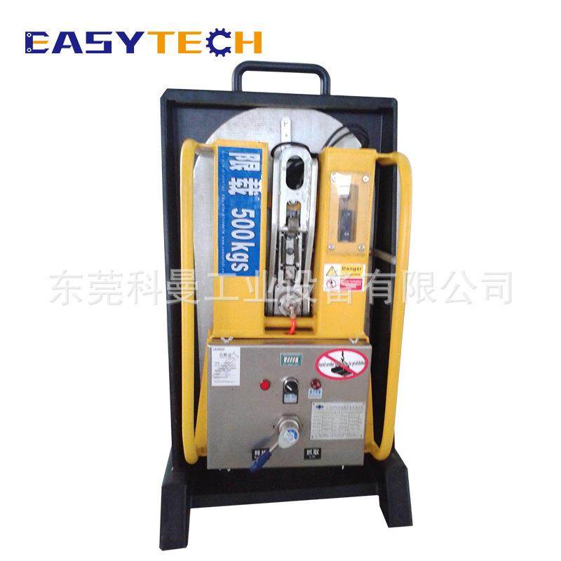 智能电动玻璃吸吊机幕墙玻璃安装轻巧式翻转搬运真空吸吊具750KG,淘宝优惠券,粉丝福利购,淘宝优惠卷