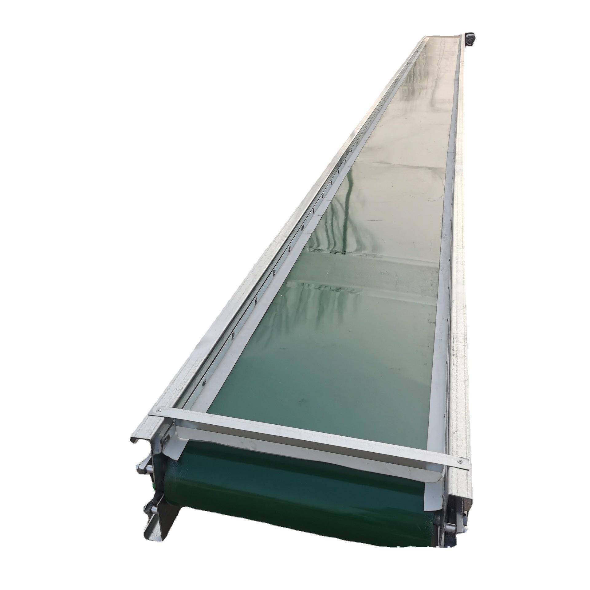 颗粒物料输送线传送机爬坡皮带输送机卸货上料裙边挡板皮带 提升,淘宝优惠券,粉丝福利购,淘宝优惠卷