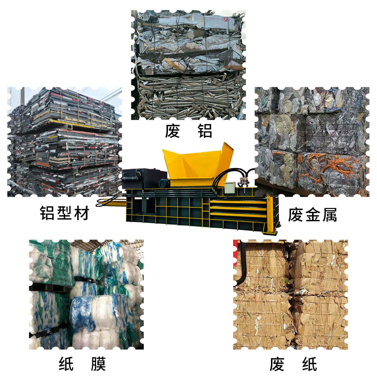 Horizontal waste paper box baler Fully automatic horizontal hydraulic baler Waste paper shell plastic film baler