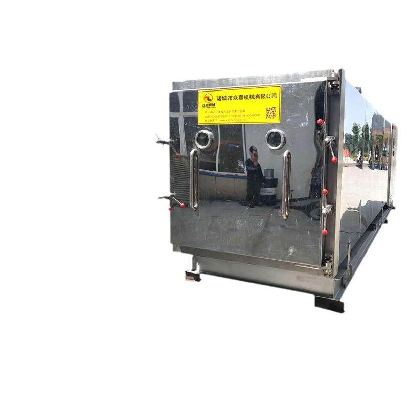 燕窝真空干燥冻干机 馄饨水饺真空冻干机 狗粮鸡肉粒冻干机,淘宝优惠券,粉丝福利购,淘宝优惠卷