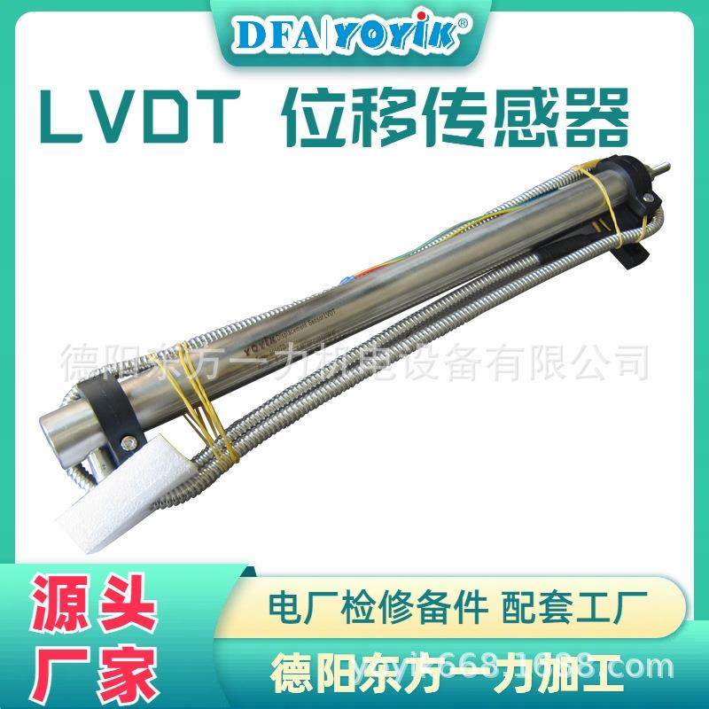 差压发讯器CS-III火电站备件加工DFC出厂,淘宝优惠券,粉丝福利购,淘宝优惠卷