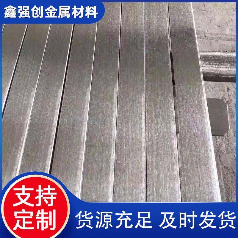 现货Q345B扁钢钢板价格低中板耐低温多规格 可切割低合金钢板,淘宝优惠券,粉丝福利购,淘宝优惠卷