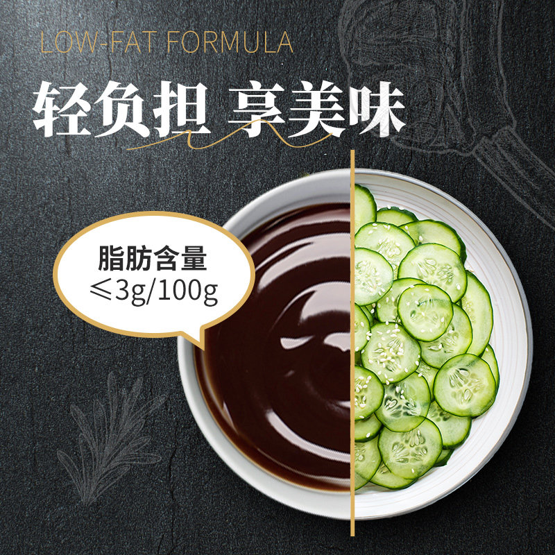 【整箱】李锦记黑椒汁230g*12
