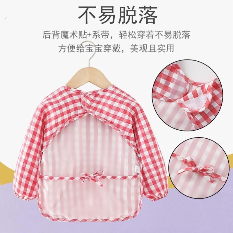 Baby smock, spring and autumn thin cotton-feel waterproof children's bib, baby girl's baby eating bib, baby eating bib