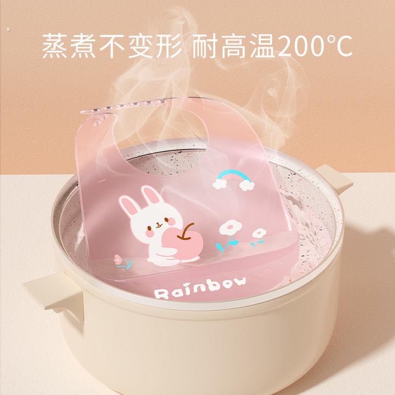 Baby eating bib silicone ultra-thin soft waterproof summer children's bib food supplement rice pocket summer baby saliva pocket