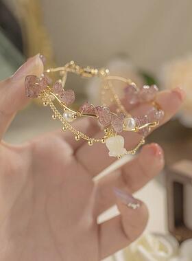 粉红草莓晶手镯ins小众设计甜蜜少女学生铃兰花手链闺蜜礼物碎石